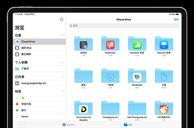 正版资料免费资料大全十点半_精彩对决解析_iPad24.27.21