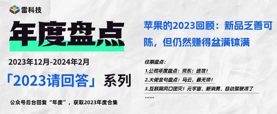 2024新奥资料免费精准_精选解释落实将深度解析_V23.92.65