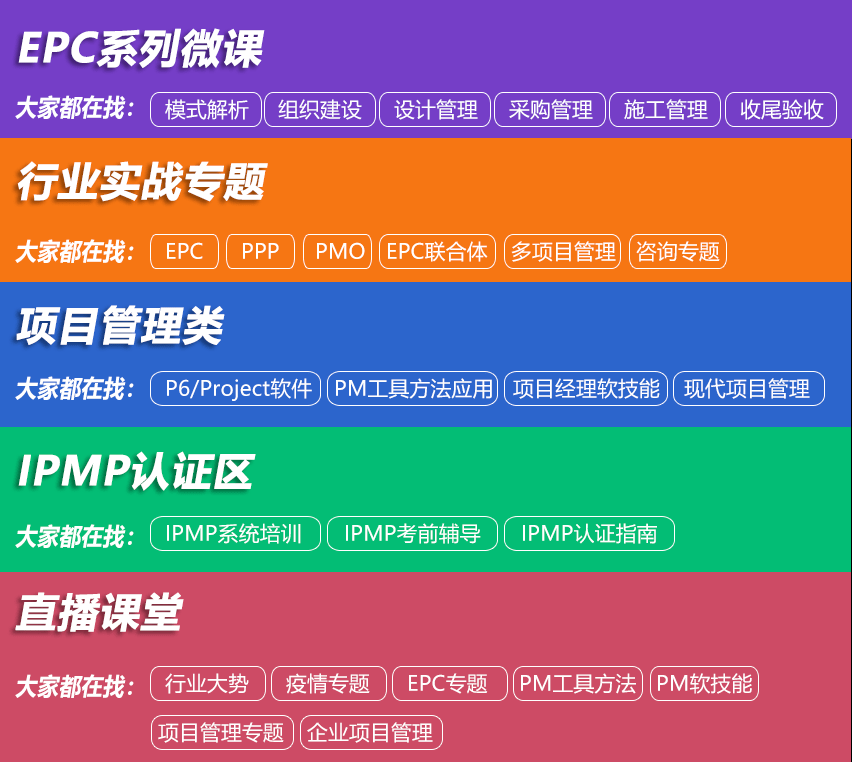 新澳全年资料免费公开_良心企业，值得支持_手机版967.627