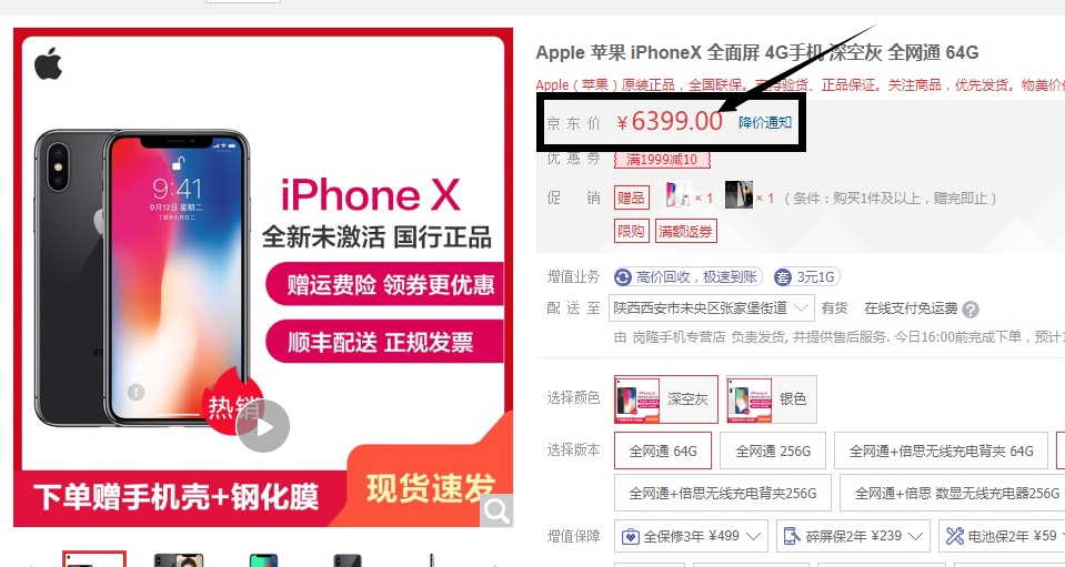 最准一码一肖100%精准,管家婆大小中特_值得支持_iPhone版v01.30.78