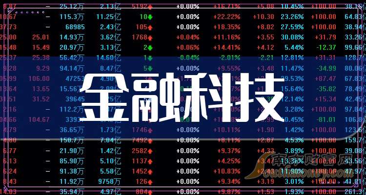 2024年新奥开奖结果_放松心情的绝佳选择_主页版v885.186