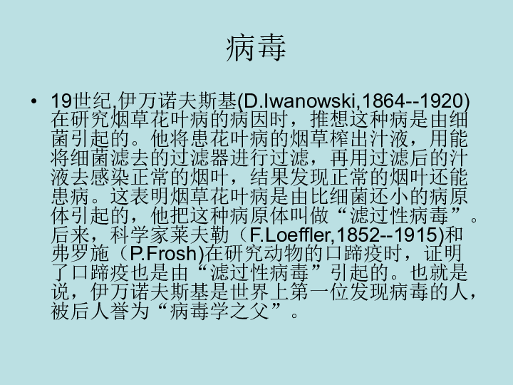 7777788888王中王传真_一句引发热议_实用版149.096