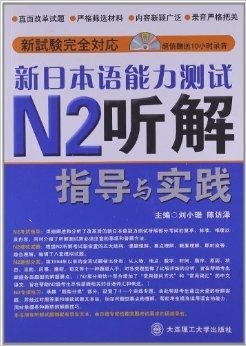 2024新奥正版资料大全_详细解答解释落实_安装版v605.973