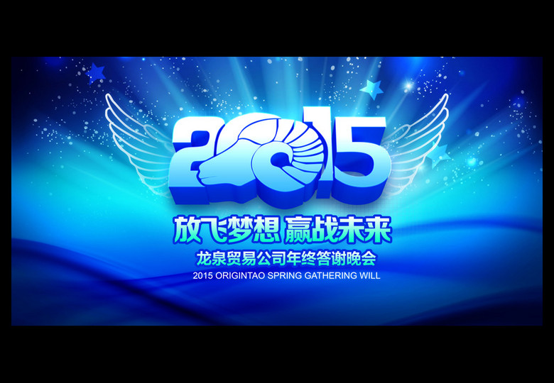 2024年澳彩综合资料大全_良心企业，值得支持_GM版v40.42.07