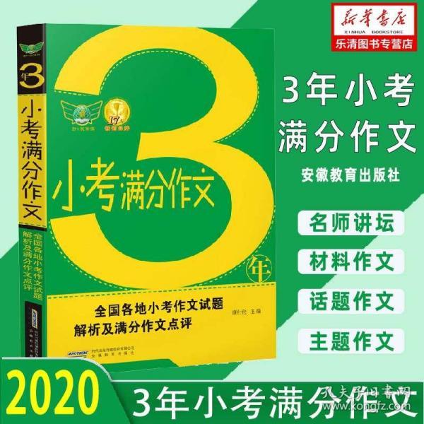 管家婆2024正版资料大全_结论释义解释落实_V61.95.11