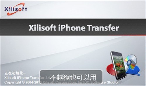 澳门管家婆100%精准_良心企业，值得支持_iPhone版v17.10.65