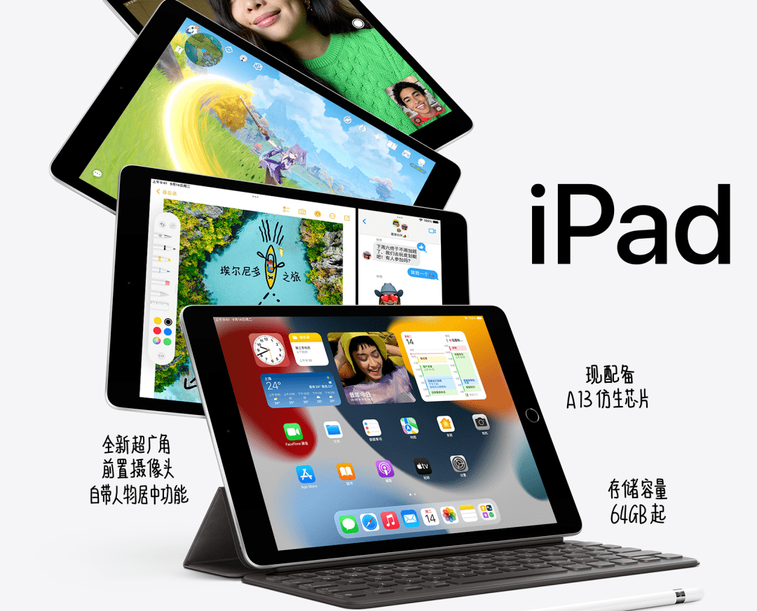 2024新澳最精准资料_一句引发热议_iPad15.00.70