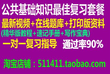 天天好采免费资料大全_最佳选择_实用版428.455