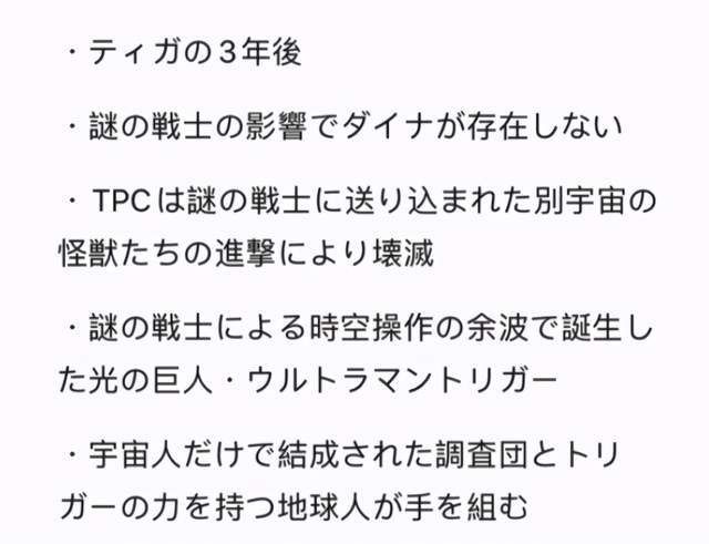 新奥彩2024历史开奖记录_结论释义解释落实_V60.62.00