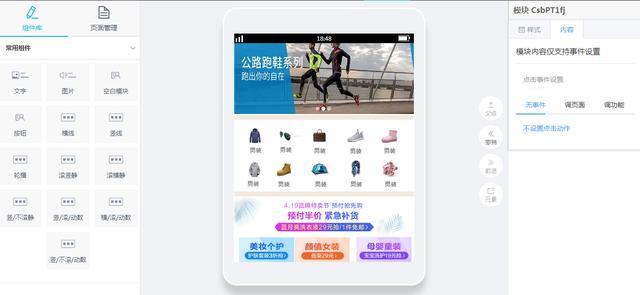 49图图库app下载_作答解释落实的民间信仰_网页版v940.238