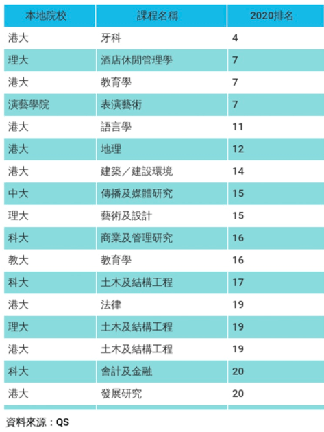 香港4777777开奖记录_作答解释落实_实用版989.332