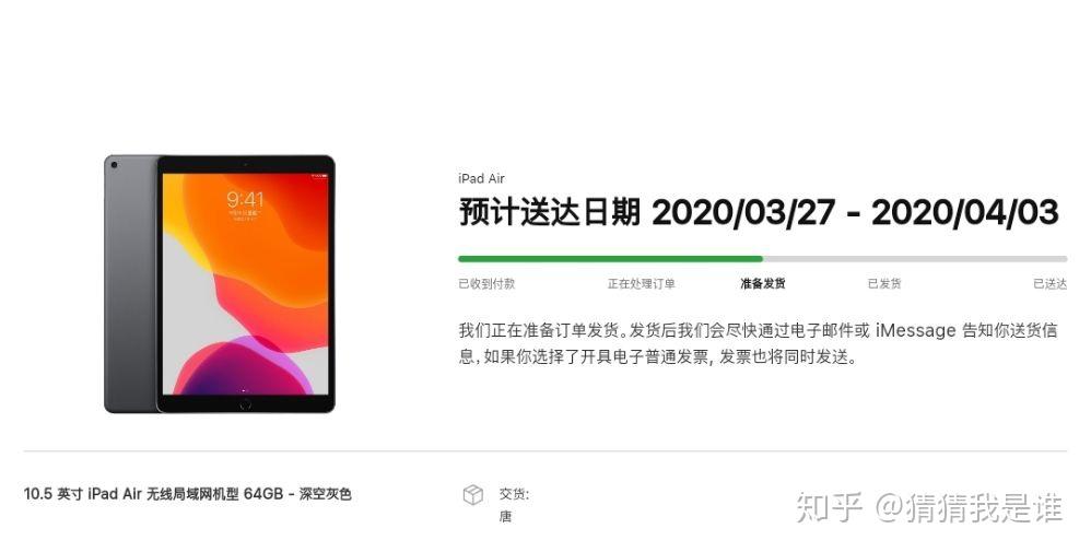 2024澳门天天六开好彩_详细解答解释落实_iPad26.53.17