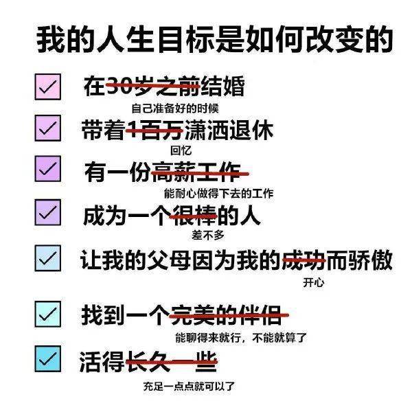 2024年澳门天天开好彩_结论释义解释落实_3DM82.61.61