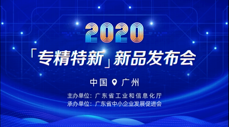 新澳门今晚开特马开奖结果124期_放松心情的绝佳选择_GM版v52.43.72