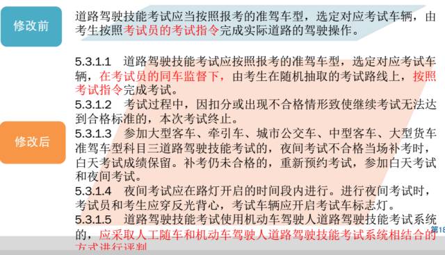 港澳宝典_精选解释落实将深度解析_实用版053.061