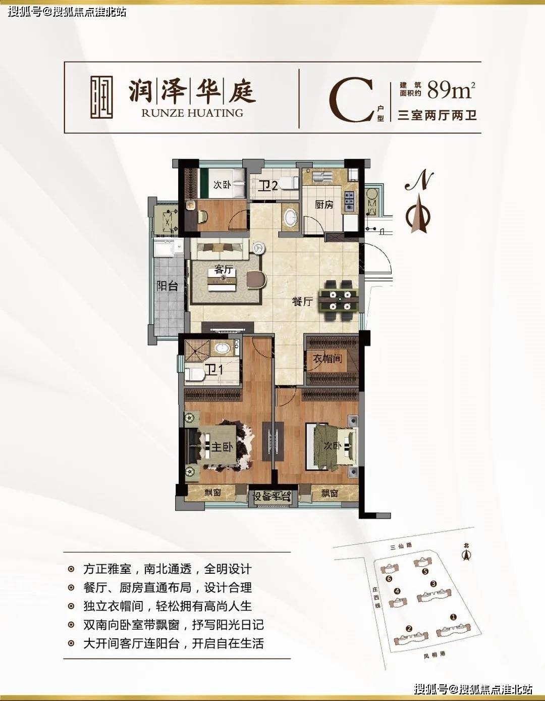 新澳天天开奖免费资料_作答解释落实_主页版v654.445