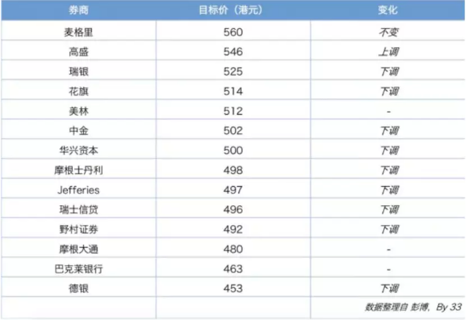 2024香港资料大全正新版_良心企业，值得支持_GM版v52.58.38