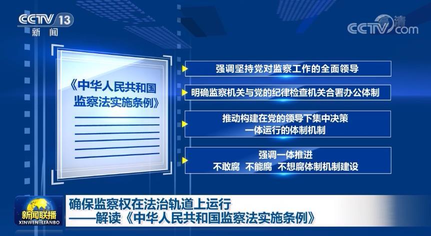 2024年新奥正版资料免费大全_精选解释落实将深度解析_网页版v398.604