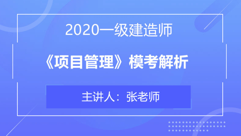 2024新奥今晚开什么号_作答解释落实_安卓版782.357