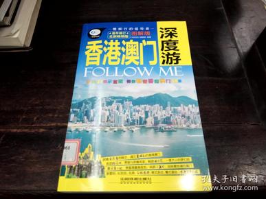 新澳门免费资料大全在线查看_精选解释落实将深度解析_实用版950.203