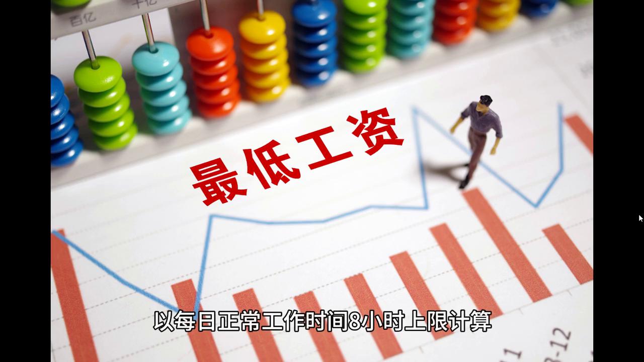 2024澳门今晚开什么生肖_放松心情的绝佳选择_安卓版174.878