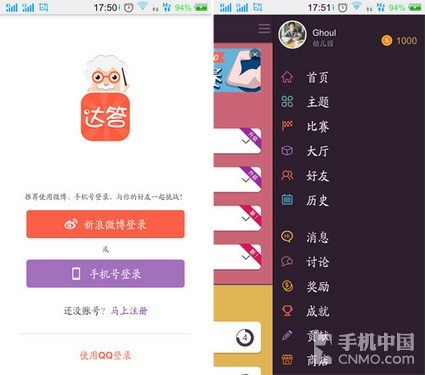 澳门一码一肖100准吗_放松心情的绝佳选择_手机版616.020