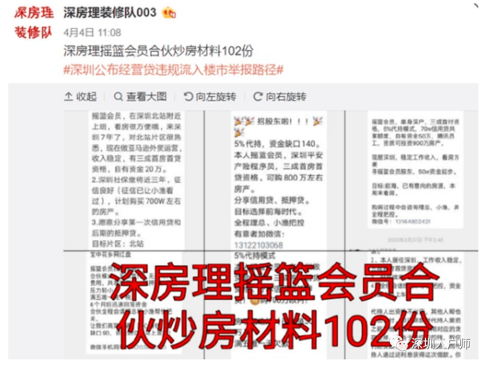 2024年香港6合资料大全查_引发热议与讨论_实用版557.251