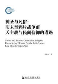 2024澳门天天开好彩大全46期_作答解释落实的民间信仰_手机版631.905