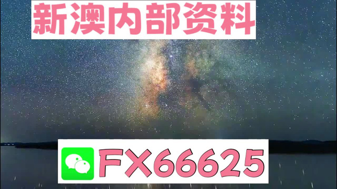 2024新澳天天彩资料免费提供_作答解释落实的民间信仰_手机版875.499