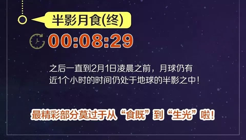 2024新奥今晚开什么下载_精选解释落实将深度解析_V01.80.25