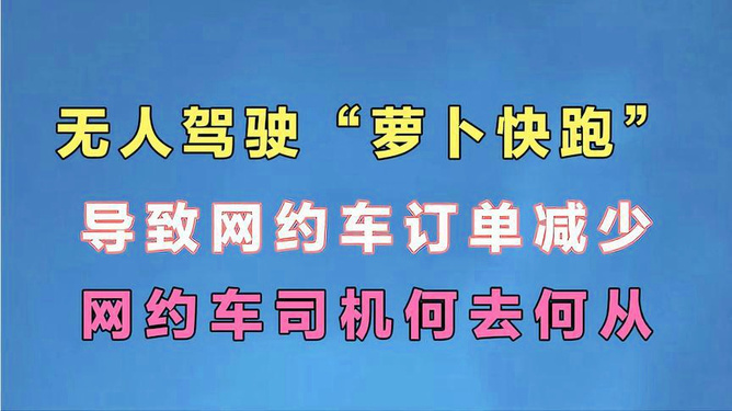 新奥开什么今晚_引发热议与讨论_安装版v936.722