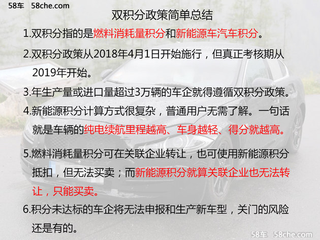 新澳天天开奖资料大全最新54期_精选解释落实将深度解析_V79.97.88