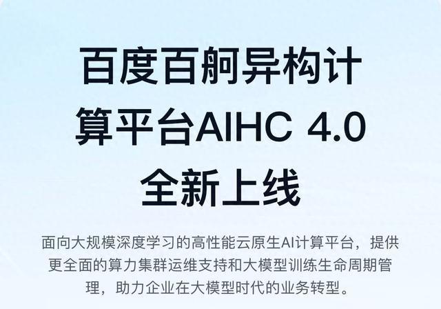 新澳今晚上9点30_一句引发热议_V98.60.92