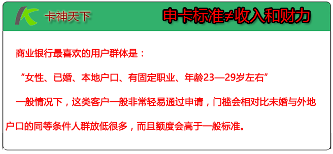 2024最新奥马免费资料生肖卡_引发热议与讨论_iPad04.94.19