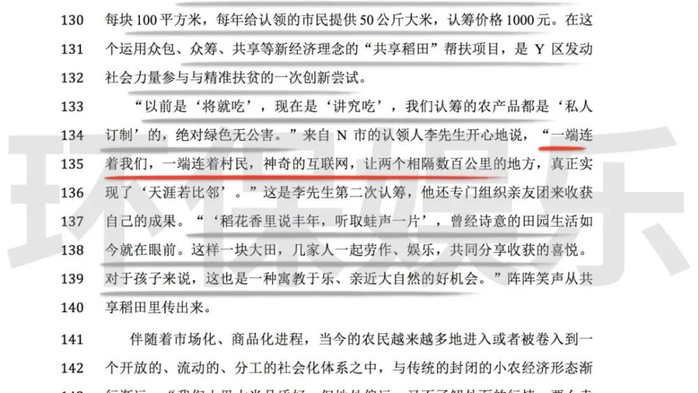 澳门开奖结果+开奖记录表013_作答解释落实的民间信仰_安装版v468.227