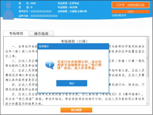 7777788888精准跑狗图正版_作答解释落实_3DM56.27.12