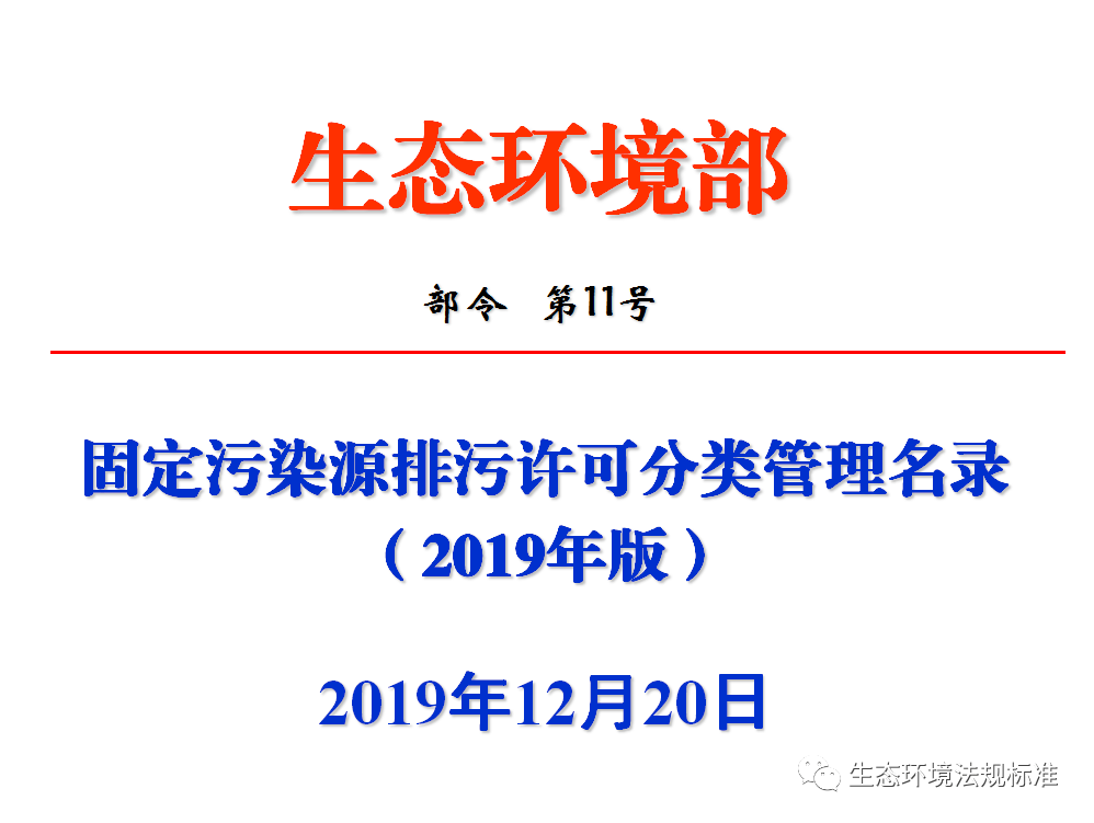 新奥开什么今晚_作答解释落实的民间信仰_手机版880.727