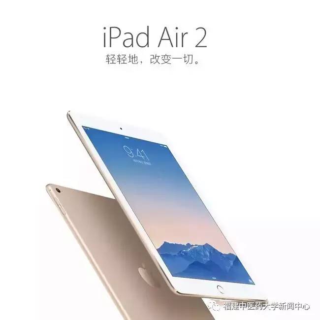 2024新奥今晚开什么号_精选作答解释落实_iPad96.85.18