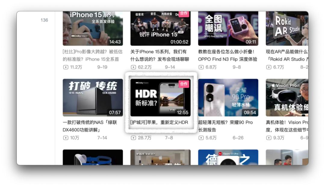 118图库彩图免费大全_精选解释落实将深度解析_iPhone版v06.61.69