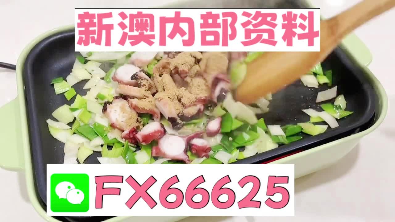 新澳资料免费精准期期准_一句引发热议_GM版v66.04.43