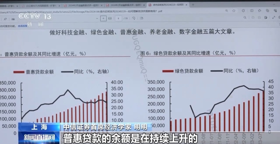 香港三期内必中一期_详细解答解释落实_3DM42.03.21