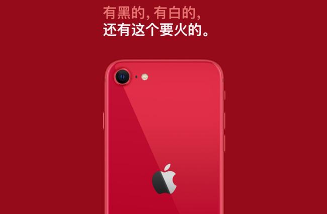 2024澳门开奖结果出来_引发热议与讨论_iPhone版v43.75.92