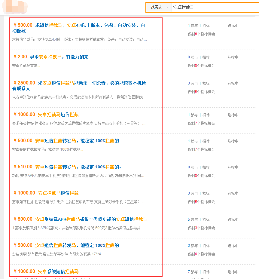 2024澳门特马今晚开奖香港_精选解释落实将深度解析_手机版075.504