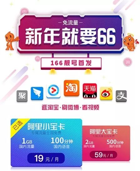 澳门正版资料大全资料生肖卡_良心企业，值得支持_iPhone版v63.89.57