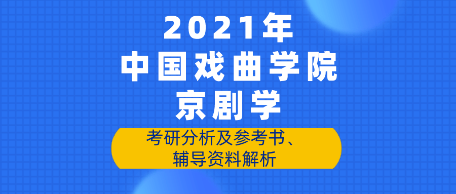 2004新奥精准资料免费提供_精彩对决解析_安装版v216.702