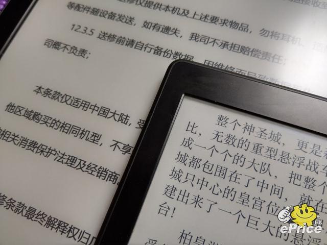 7777788888精准跑狗图正版_结论释义解释落实_iPad49.90.41