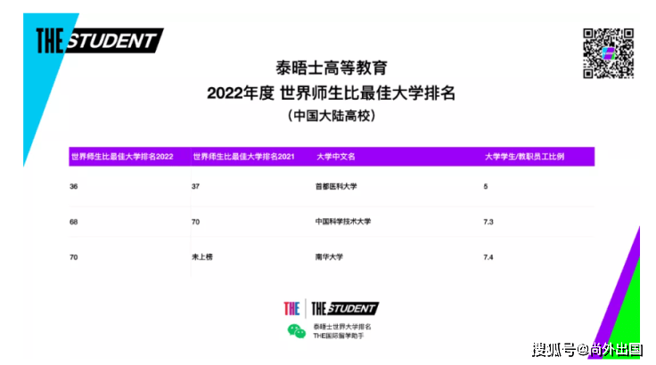 新澳门一码最精准的网站_最佳选择_安装版v620.012