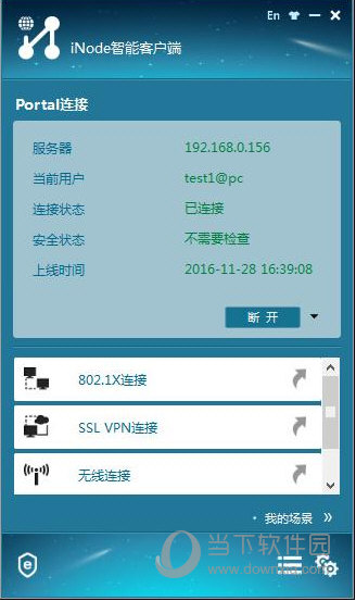 118图库彩图免费大全_最佳选择_安卓版243.485