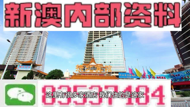 澳门最精准免费资料大全旅游团_作答解释落实的民间信仰_安卓版805.180