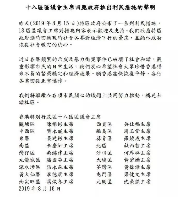 全香港最快最准的资料_作答解释落实的民间信仰_手机版072.258